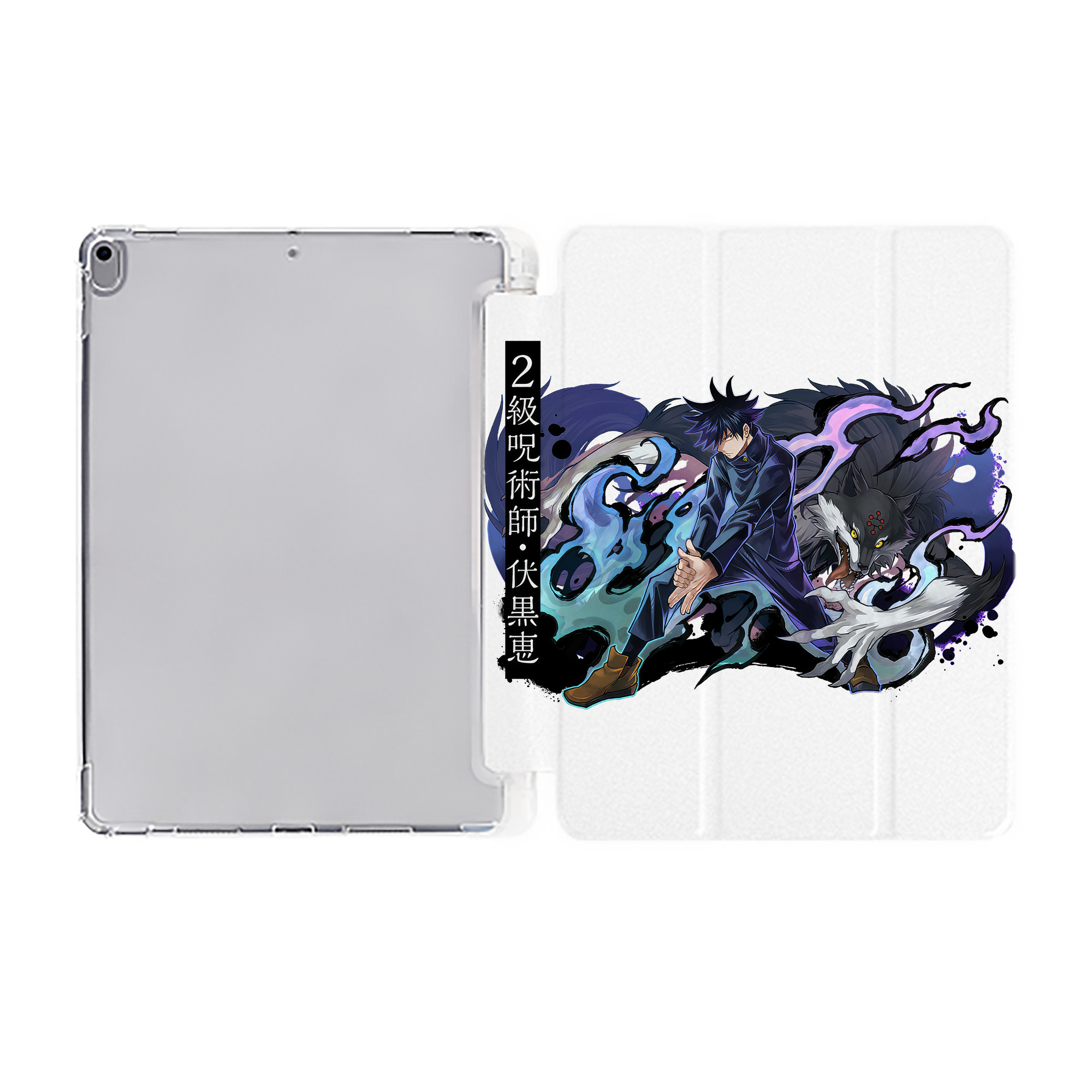 （画像用） 呪術廻戦 Jujutsu Kaisen IPad ケース ペン収納付き 三つ折りスタンド PUレザー×シリコン 対応機種9.5/10.5/10.9インチ